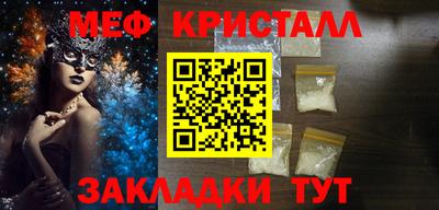 2c-b Первоуральск