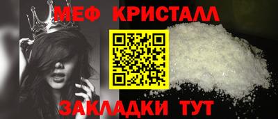 ALPHA-PVP Партизанск