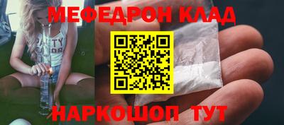 2c-b Первоуральск