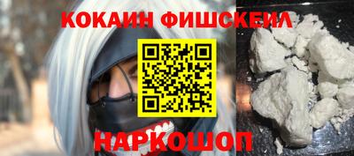 хмурый Пенза