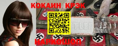 хмурый Пенза