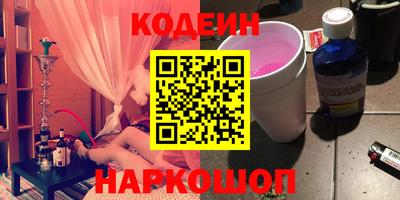 ALPHA-PVP Партизанск