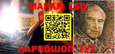 ALPHA-PVP Партизанск