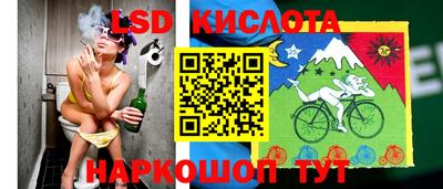 2c-b Первоуральск