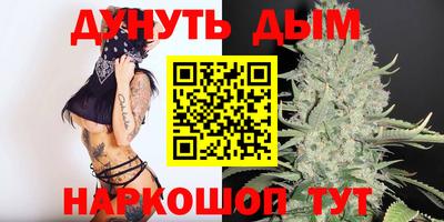 ALPHA-PVP Партизанск