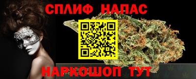 хмурый Пенза