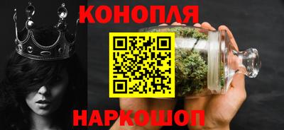 ALPHA-PVP Партизанск