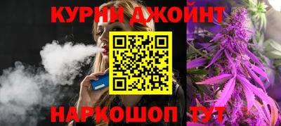 хмурый Пенза