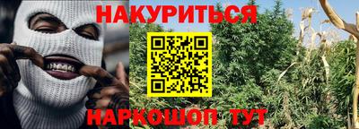 2c-b Первоуральск