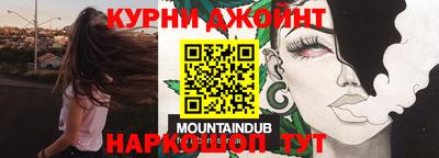 хмурый Пенза
