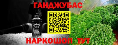 хмурый Пенза