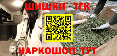 2c-b Первоуральск