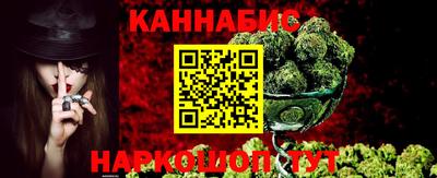 ALPHA-PVP Партизанск