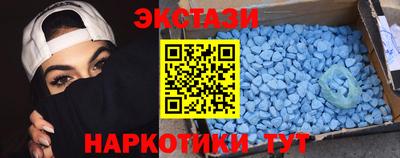 хмурый Пенза