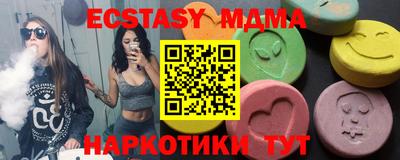 2c-b Первоуральск