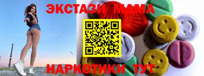 хмурый Пенза