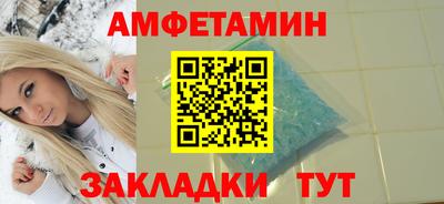 хмурый Пенза