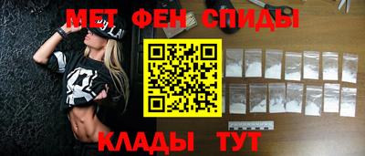 2c-b Первоуральск