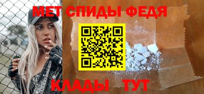 хмурый Пенза