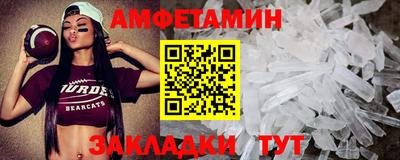 2c-b Первоуральск