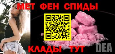 2c-b Первоуральск
