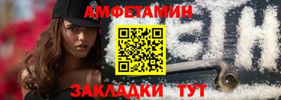 хмурый Пенза