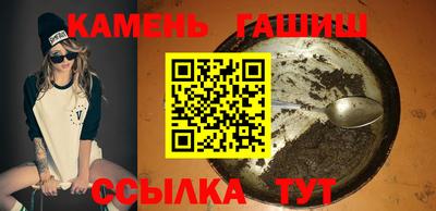 2c-b Первоуральск