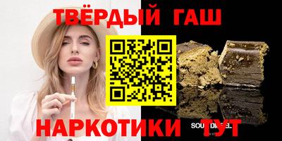 ALPHA-PVP Партизанск