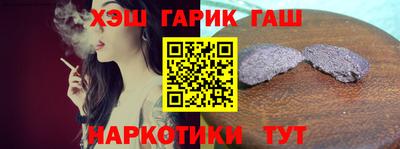 хмурый Пенза