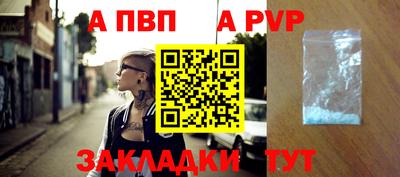 2c-b Первоуральск