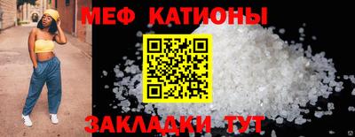хмурый Пенза