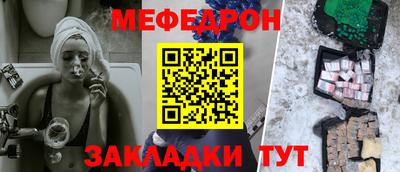2c-b Первоуральск