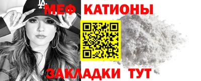 хмурый Пенза