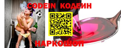 ALPHA-PVP Партизанск